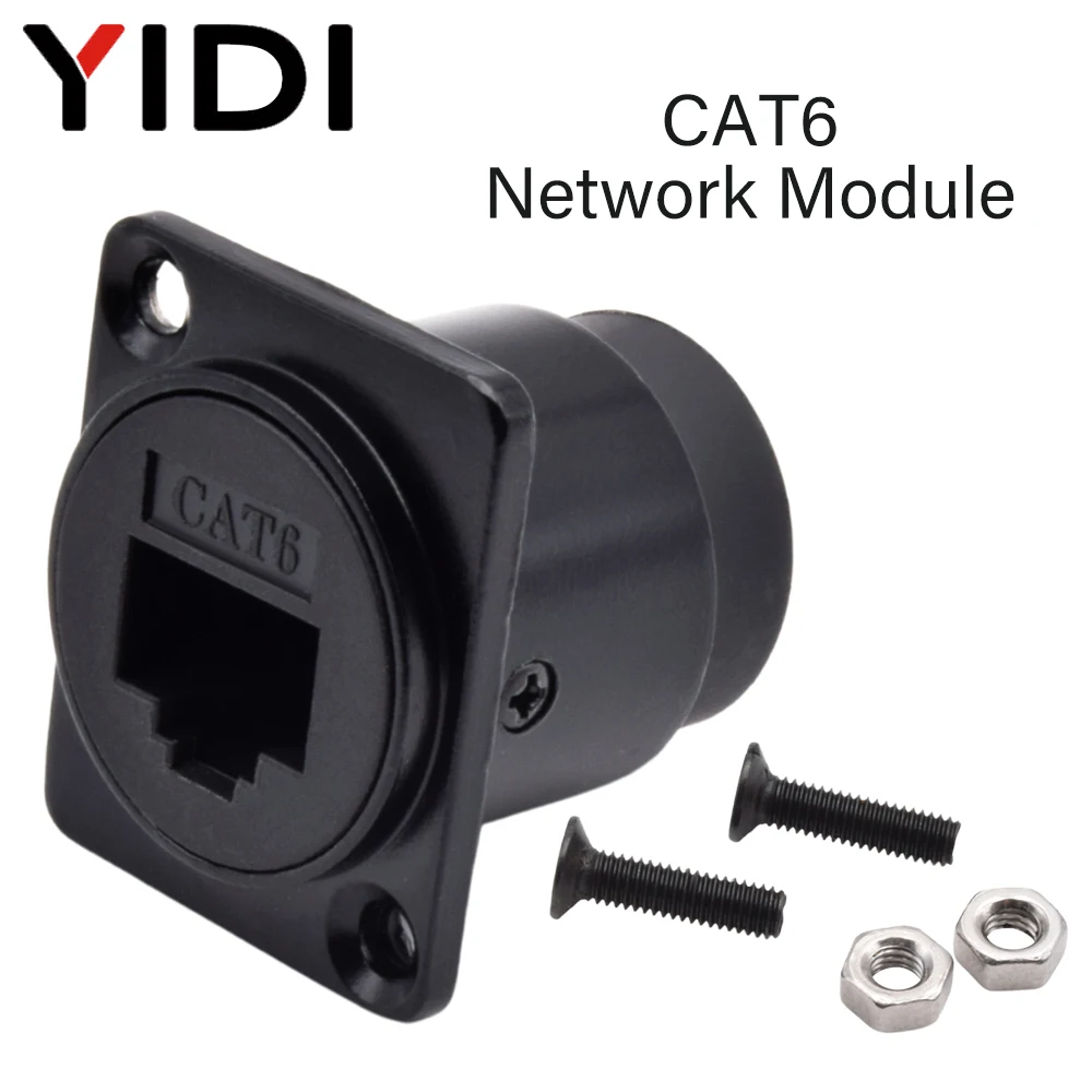 Patch Panel Cat6 - Waterproof D Type RJ45 CAT6 8P8C